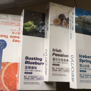 绿萝电子烟是二代的好还是绿萝五代的好？