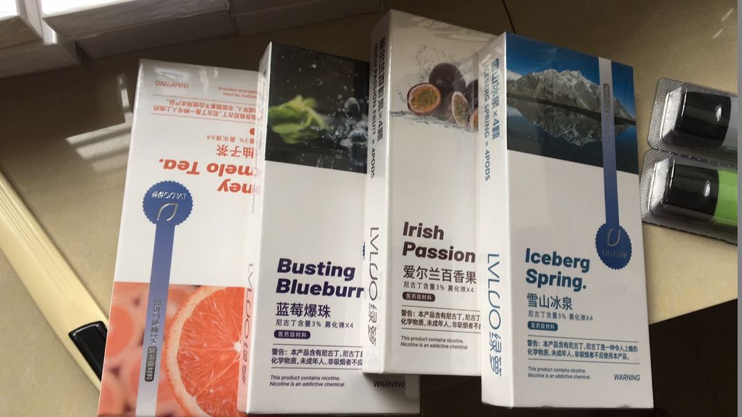 绿萝电子烟是二代的好还是绿萝五代的好?插图 绿萝电子烟是二代的好还是绿萝五代的好?-电烟雾化⚡
