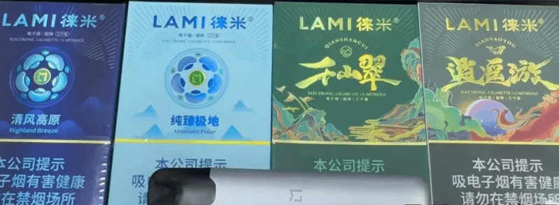 徕米烟弹通用悦刻五代吗？怎么样？体验和选购建议-电烟雾化⚡