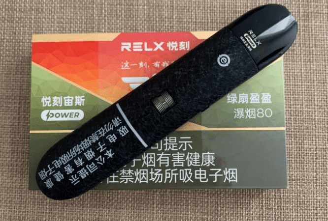 悦刻六代宙斯能通用悦刻五代吗怎么样?体验和选购建议插图 悦刻六代宙斯能通用悦刻五代吗怎么样?体验和选购建议-电烟雾化⚡
