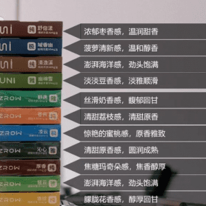 柚子国标电子烟的童锁有什么作用