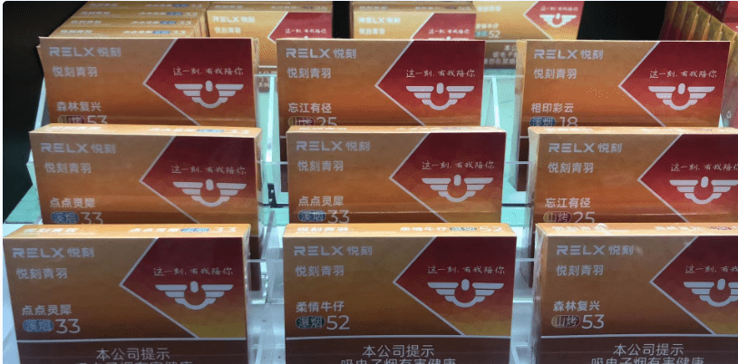 悦刻五代电子烟有哪些细节上的升级改造插图 悦刻五代电子烟有哪些细节上的升级改造-电烟雾化⚡