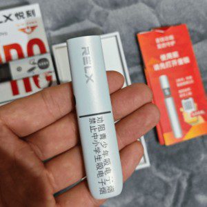 力王新能源：卓力能、赛尔美等客户有新增非电子烟应用场景的需求 配图