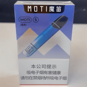 魔笛电子烟与徕米电子烟通用吗怎么样？体验和选购建议