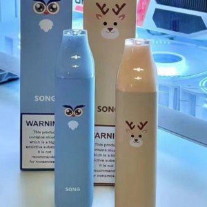 崧song电子烟：至臻口感，健康之选