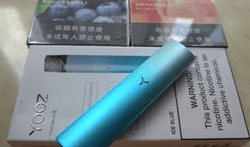 yooz微商货源电子烟一件代发，yooz代购微信-电烟雾化⚡