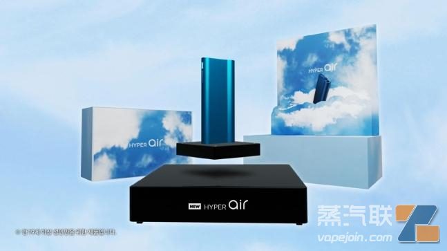 英美烟草推出75克超轻电子烟 新品续航能力提升-电烟雾化⚡