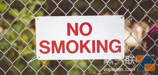 哈萨克斯坦将禁止电子烟 国际卫生专家称其为“倒退”-电烟雾化⚡