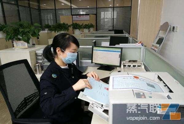 许可证变更不是“想变就能变”:重点信息和实用参考插图 许可证变更不是“想变就能变”:重点信息和实用参考-电烟雾化⚡