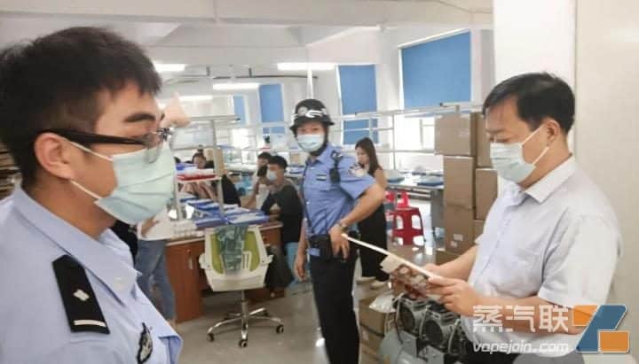 抓捕27人,捣毁非法工厂2家,安徽首起销售假冒电子烟大案告破插图 抓捕27人,捣毁非法工厂2家,安徽首起销售假冒电子烟大案告破-电烟雾化⚡