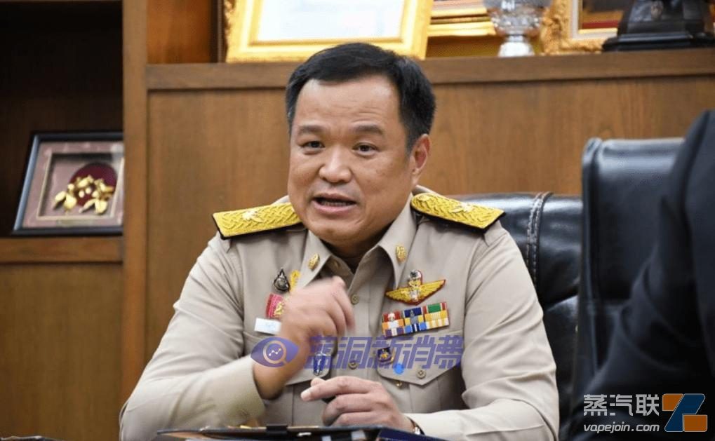 泰国卫生部长下令加大电子烟监管力度：严禁以任何形式进入泰国-电烟雾化⚡