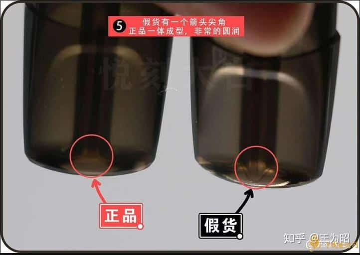 relx悦刻怎么辨别真假?有什么技巧插图2 relx悦刻怎么辨别真假?有什么技巧-电烟雾化⚡