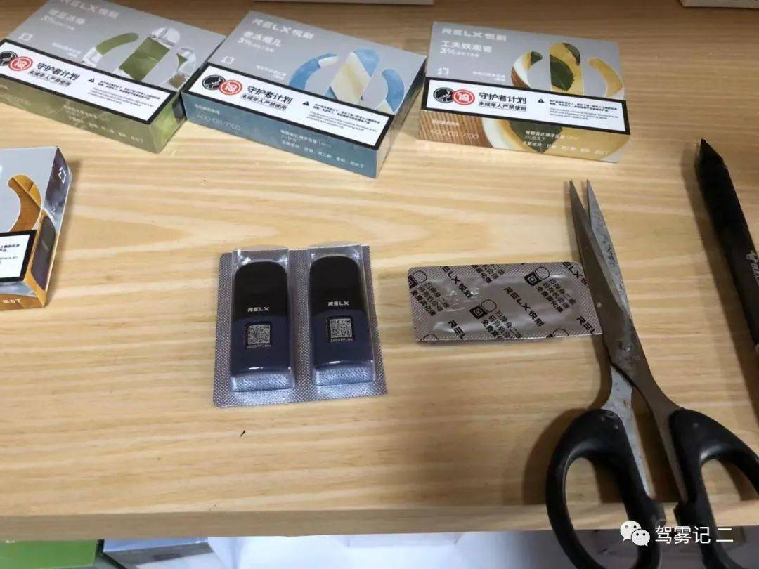 悦刻和迷雾的杆子、烟弹有何区别?插图11 悦刻和迷雾的杆子、烟弹有何区别?-电烟雾化⚡
