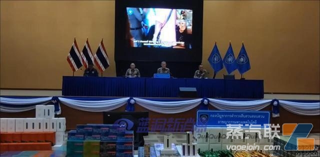 泰国查获一批电子烟销售窝点:涉案价值8000万铢插图1 泰国查获一批电子烟销售窝点:涉案价值8000万铢-电烟雾化⚡