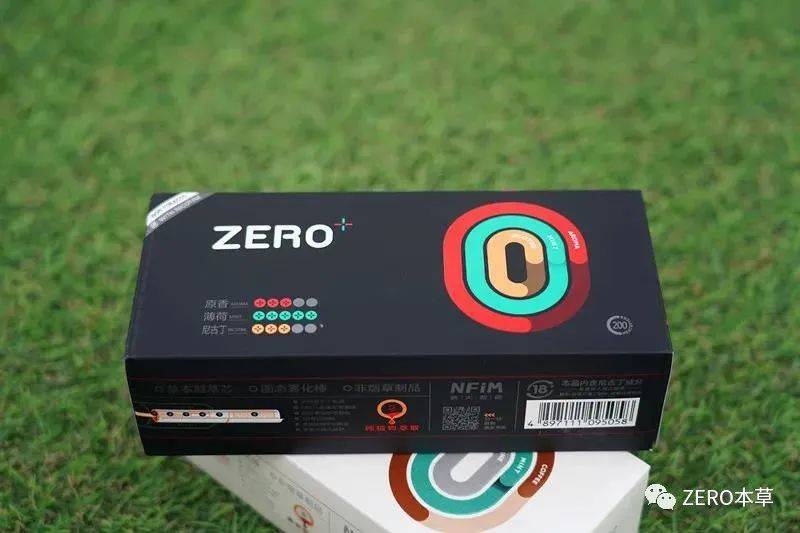 加热不燃烧:徕米ZERO+零加用户真实体验和建议插图 加热不燃烧:徕米ZERO+零加用户真实体验和建议-电烟雾化⚡