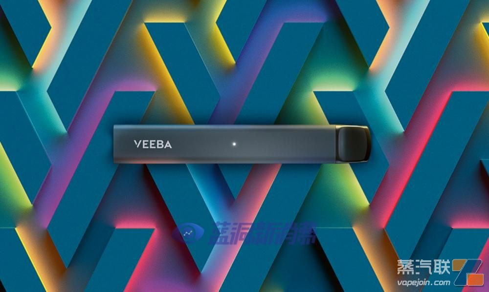 菲莫国际在英国推出Veeba一次性电子烟-电烟雾化⚡