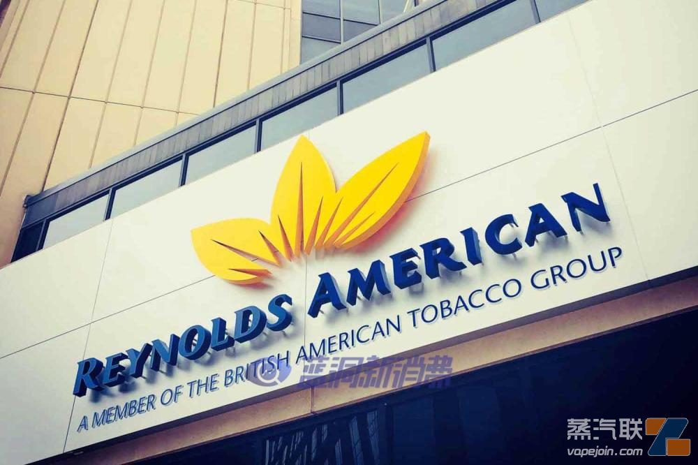美国最高法院驳回雷诺对洛杉矶调味电子烟禁令挑战-电烟雾化⚡