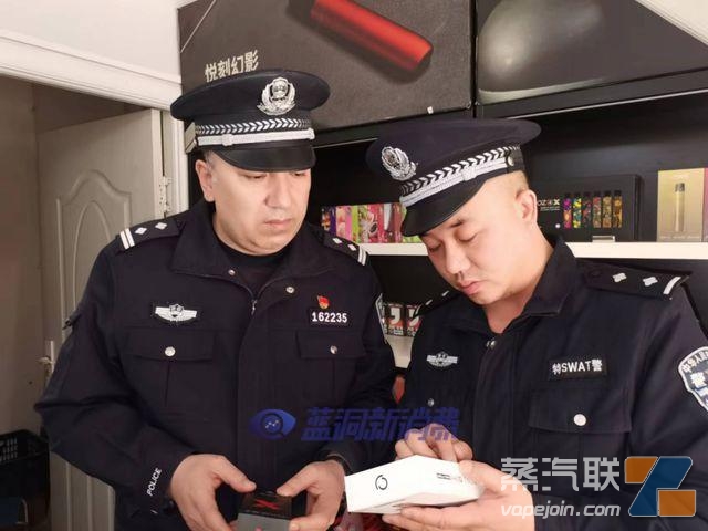 新疆泽普县开展电子烟行业排查整治工作插图1 新疆泽普县开展电子烟行业排查整治工作-电烟雾化⚡