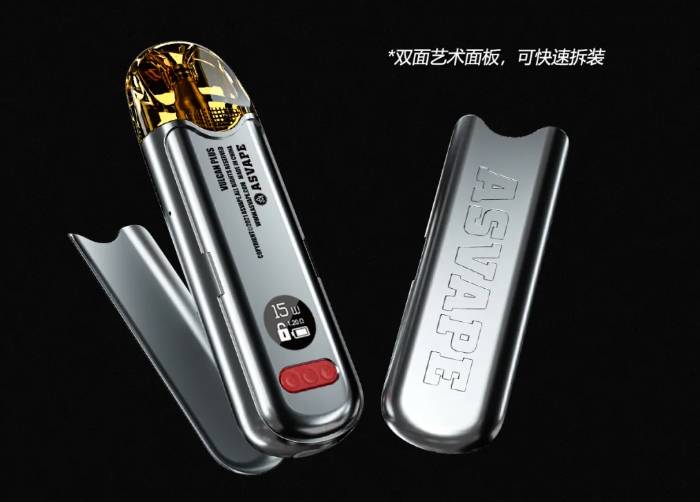 ASVAPE火神Plus震撼发布:可注油,能换壳,功率可调插图 ASVAPE火神Plus震撼发布:可注油,能换壳,功率可调-电烟雾化⚡
