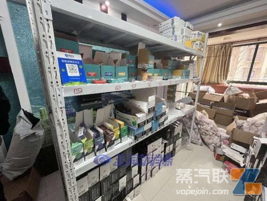 南昌西湖区破获首例非法销售电子烟案:案值近30万元插图1 南昌西湖区破获首例非法销售电子烟案:案值近30万元-电烟雾化⚡