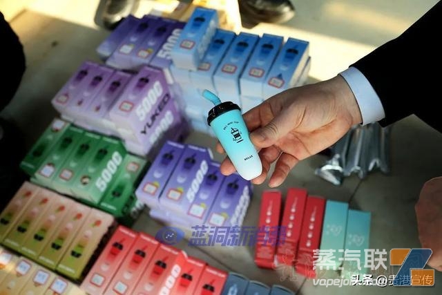 贵港查处3家销售非法电子烟门店:查获奶茶杯、调味弹上千个,案值5.8插图6 贵港查处3家销售非法电子烟门店:查获奶茶杯、调味弹上千个,案值5.8-电烟雾化⚡