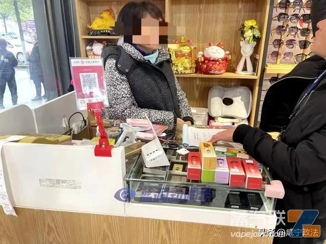 通城公安与烟草联合执法查获一批危害青少年的奶茶杯与可乐罐插图2 通城公安与烟草联合执法查获一批危害青少年的奶茶杯与可乐罐-电烟雾化⚡
