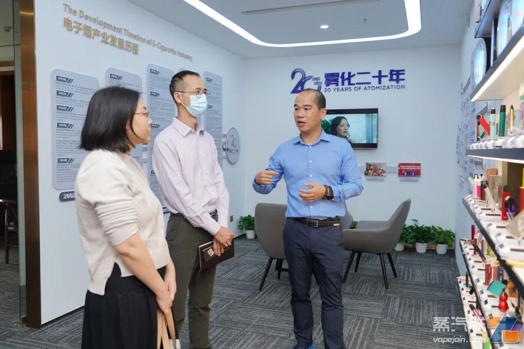 东莞市工信局麦耀钦副局长一行莅临电子烟专委会走访调研插图1 东莞市工信局麦耀钦副局长一行莅临电子烟专委会走访调研-电烟雾化⚡