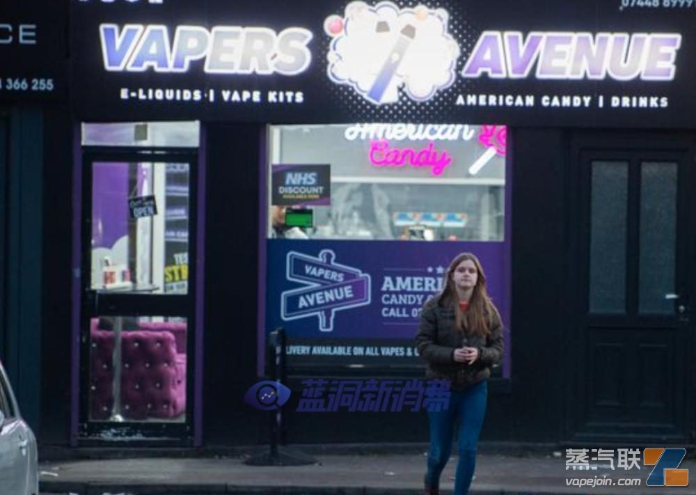 英国多家商店向未成年人出售电子烟，健康专家呼吁制定更严格法律-电烟雾化⚡
