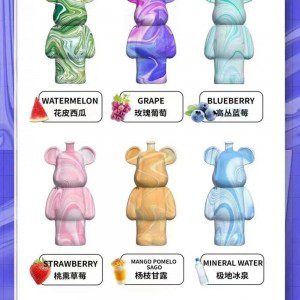阿根廷呼吁放开电子烟：重点信息和实用参考 配图