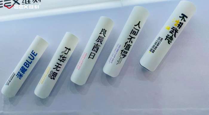 VEEX维刻于2021IECIE上海展发布V1 Lite新品及全新NCODE陶瓷芯技术-电烟雾化⚡