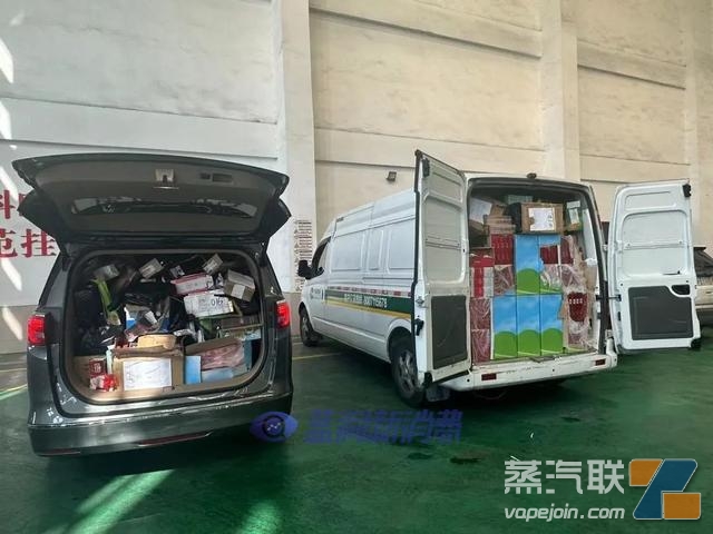 湖州一年抓获电子烟等假冒侵权嫌疑人198人，涉案价值超亿元-电烟雾化⚡