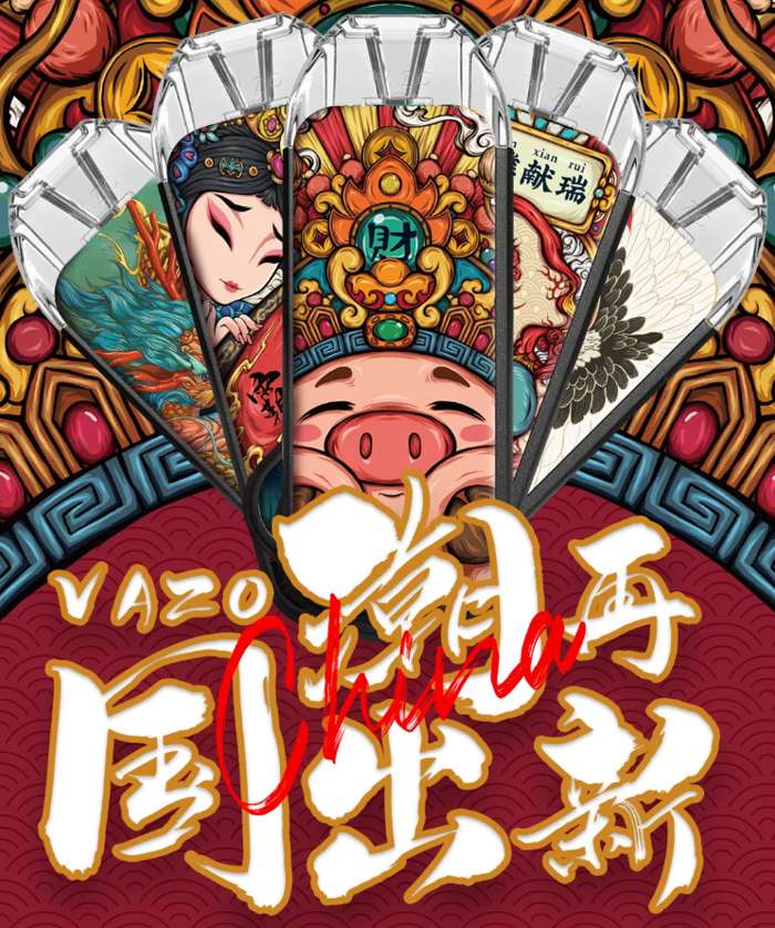 VAZO与东来也二度携手再推5款国潮新品插图 VAZO与东来也二度携手再推5款国潮新品-电烟雾化⚡