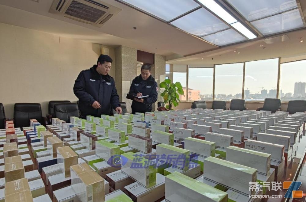 抓捕19人,涉案达千万元!江苏睢宁县破获特大新型烟草制品案件插图1 抓捕19人,涉案达千万元!江苏睢宁县破获特大新型烟草制品案件-电烟雾化⚡