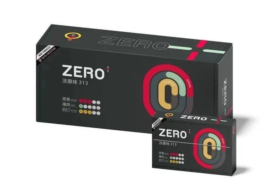 LAMI徕米低温本草“ZERO零加”加热不燃烧插图11 LAMI徕米低温本草“ZERO零加”加热不燃烧-电烟雾化⚡