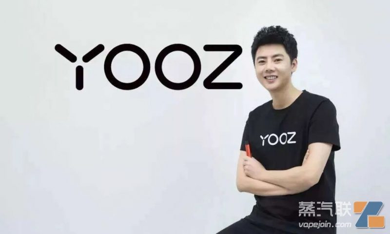 蔡跃栋升级海外布局,创办ODMBAR,切入海外渠道代工插图 蔡跃栋升级海外布局,创办ODMBAR,切入海外渠道代工-电烟雾化⚡