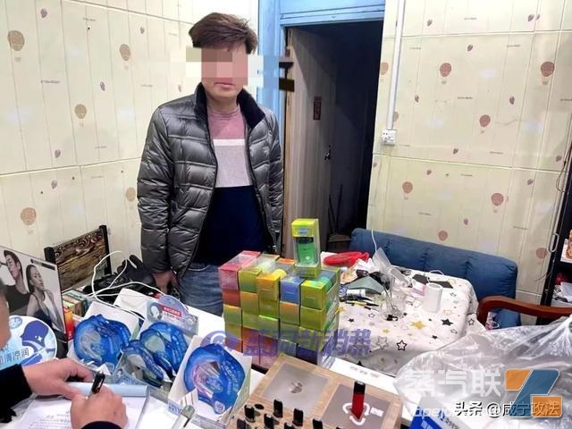 通城公安与烟草联合执法查获一批危害青少年的奶茶杯与可乐罐插图3 通城公安与烟草联合执法查获一批危害青少年的奶茶杯与可乐罐-电烟雾化⚡