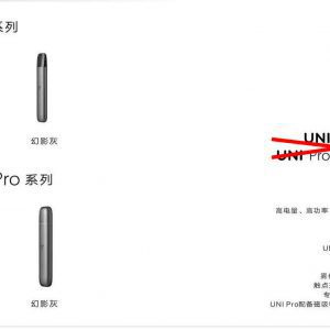 一次性電子煙SONG卡片系列 A05 (VK-02) – 多口味選擇 配图