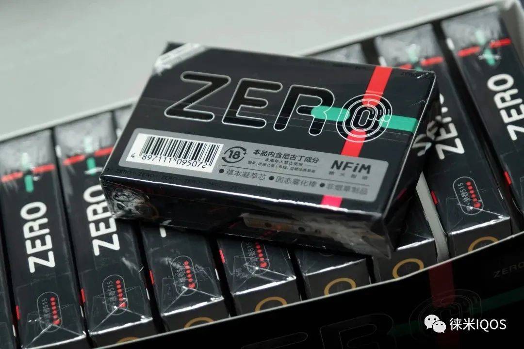 LAMI徕米低温本草“ZERO零加”加热不燃烧插图7 LAMI徕米低温本草“ZERO零加”加热不燃烧-电烟雾化⚡