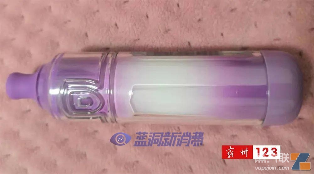 河北霸州家长维权曝光:校门外商店向未成年售卖电子烟插图3 河北霸州家长维权曝光:校门外商店向未成年售卖电子烟-电烟雾化⚡