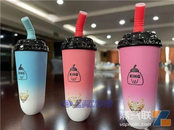 四川广安开出全市首张奶茶杯伪劣电子烟行政罚单插图1 四川广安开出全市首张奶茶杯伪劣电子烟行政罚单-电烟雾化⚡