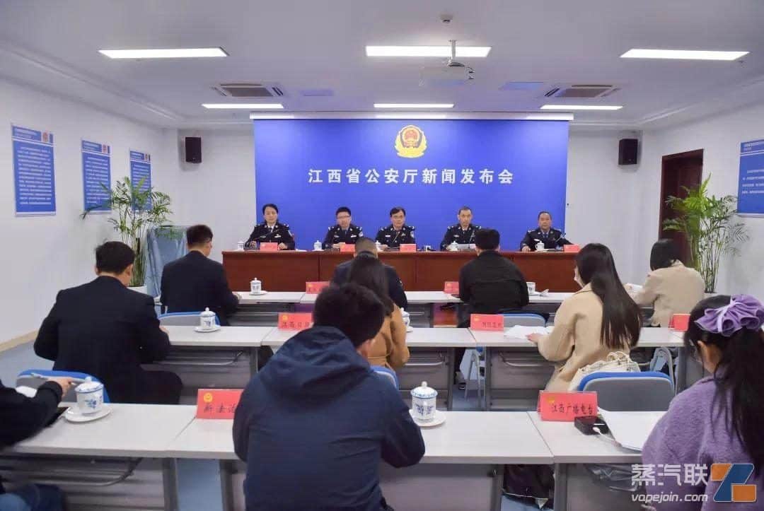 涉案金额超2000万元!江西抚州破获特大假冒电子烟案插图 涉案金额超2000万元!江西抚州破获特大假冒电子烟案-电烟雾化⚡