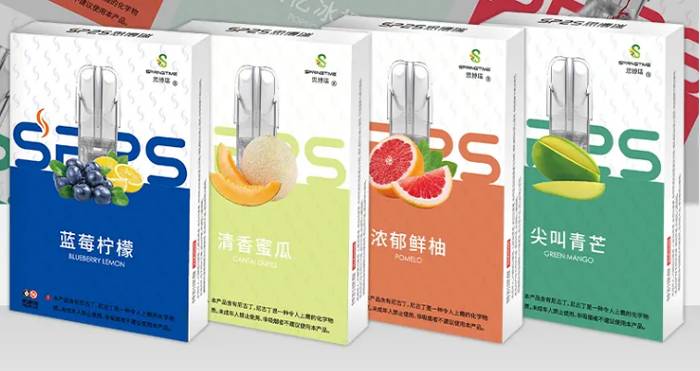 SP2S思博瑞小星耀主打电子烟入门市场 仅售9.8元 配图