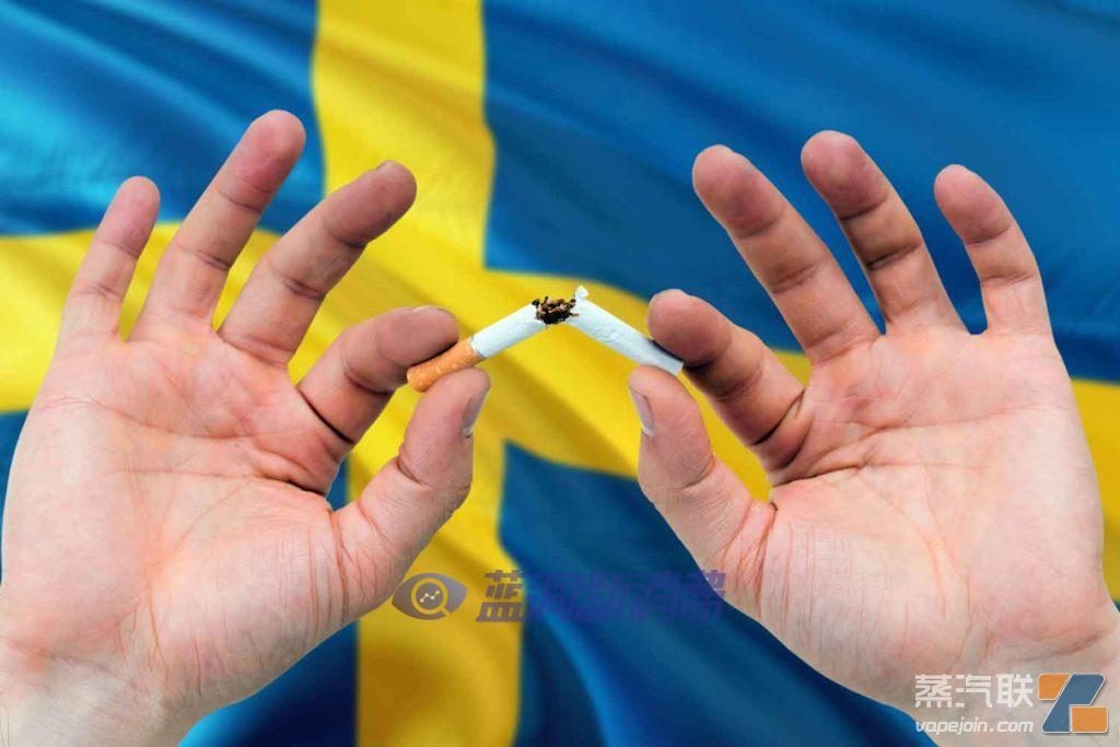 瑞典吸烟率将降至5%以下，成为无烟状态插图