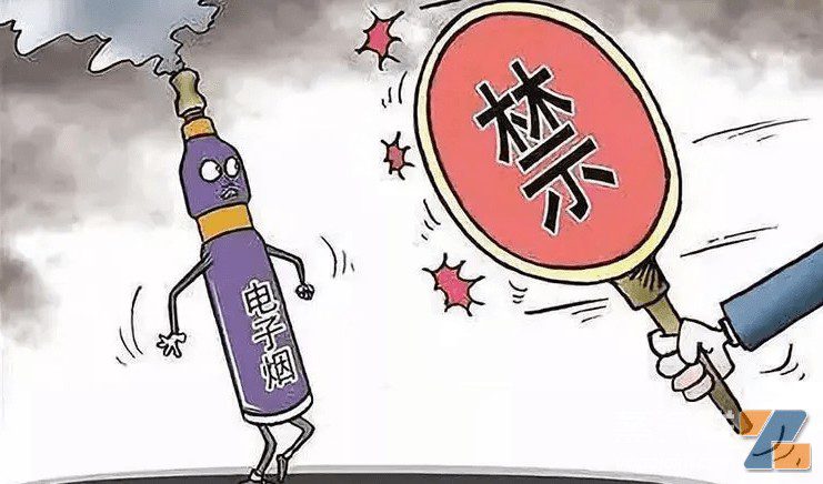北京烟草打击“三无”电子烟专项行动成果：刑拘3人，查处案件18起插图