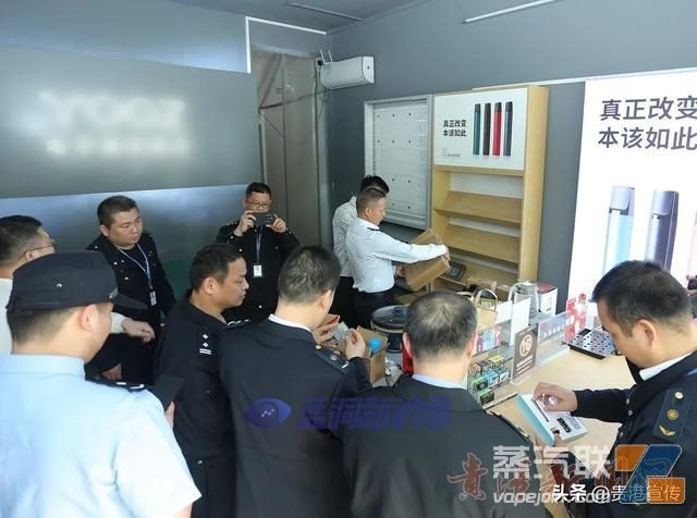 贵港查处3家销售非法电子烟门店:查获奶茶杯、调味弹上千个,案值5.8插图 贵港查处3家销售非法电子烟门店:查获奶茶杯、调味弹上千个,案值5.8-电烟雾化⚡