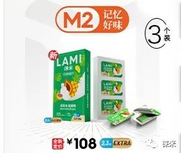 LAMI徕米电子烟系列产品的简介插图3 LAMI徕米电子烟系列产品的简介-电烟雾化⚡