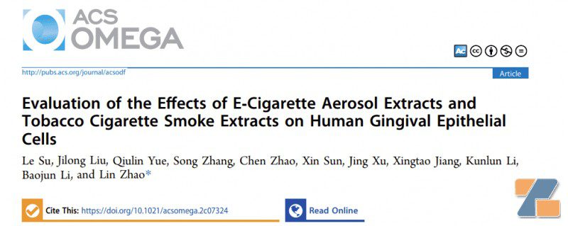 齐鲁工业大学研究证实，电子烟对口腔健康影响远小于卷烟-电烟雾化⚡