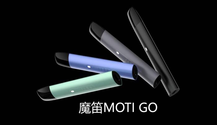 8.8元的魔笛MOTI GO 电子烟界的焊门员插图 8.8元的魔笛MOTI GO 电子烟界的焊门员-电烟雾化⚡