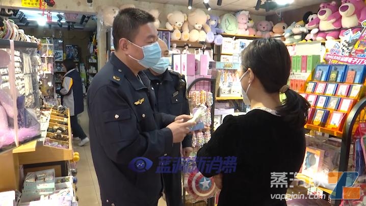 辛集电视台:强势出动,斩断电子烟黑手插图1 辛集电视台:强势出动,斩断电子烟黑手-电烟雾化⚡
