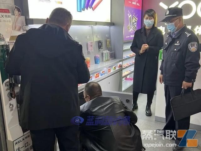 武威公安局联合烟草专卖局开展电子烟市场专项检查插图 武威公安局联合烟草专卖局开展电子烟市场专项检查-电烟雾化⚡